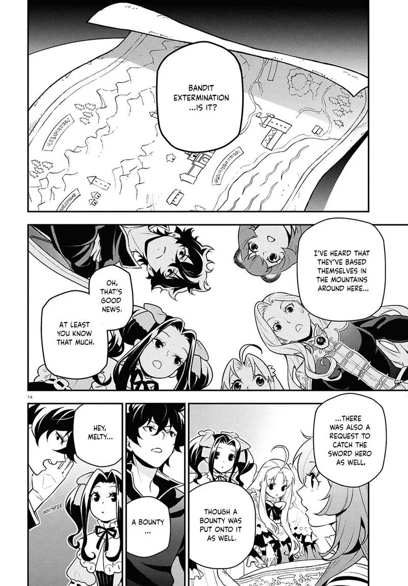 Tate no Yuusha no Nariagari Chapter 110 page 14