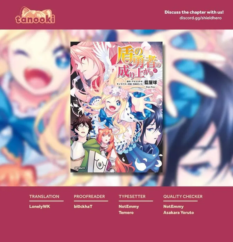 Tate no Yuusha no Nariagari Chapter 110 page 41