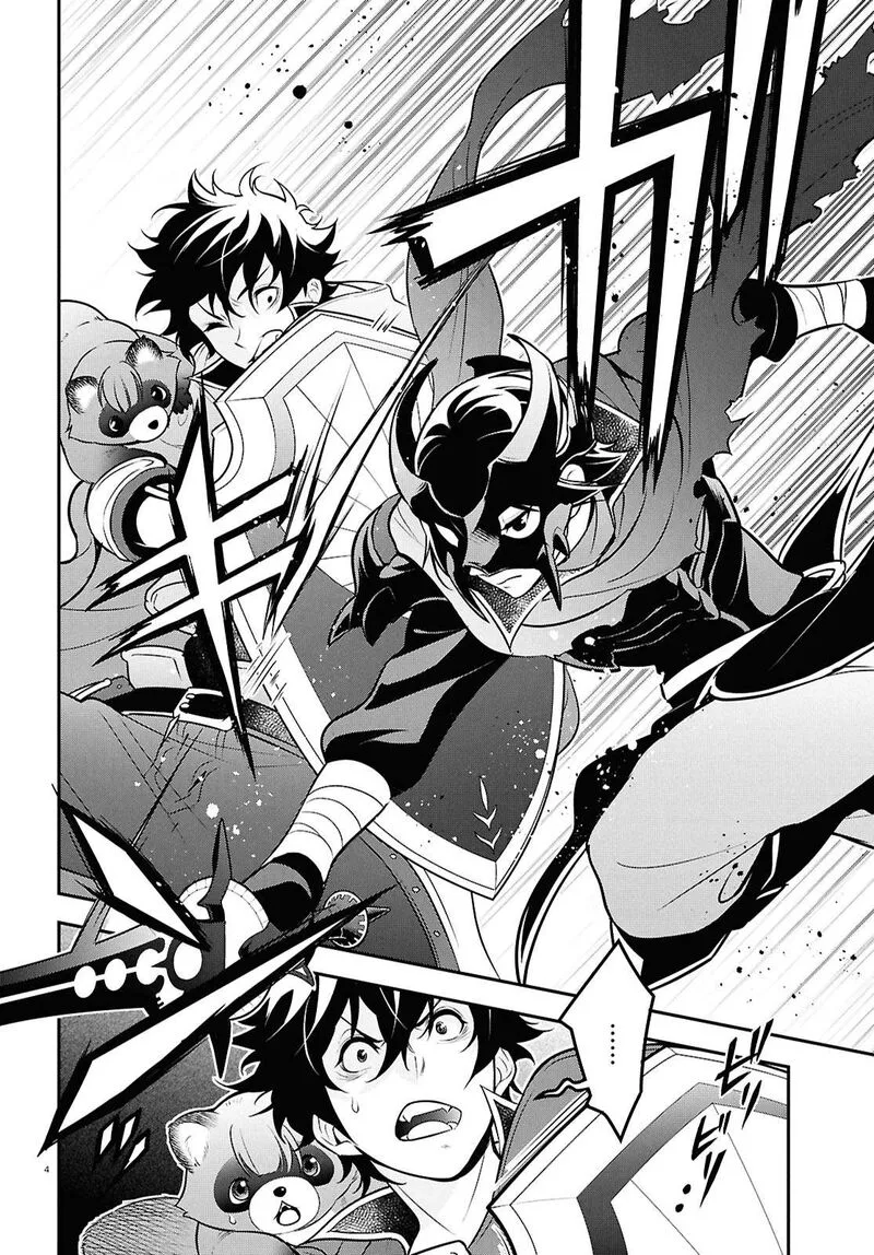 Tate no Yuusha no Nariagari Chapter 111 page 4
