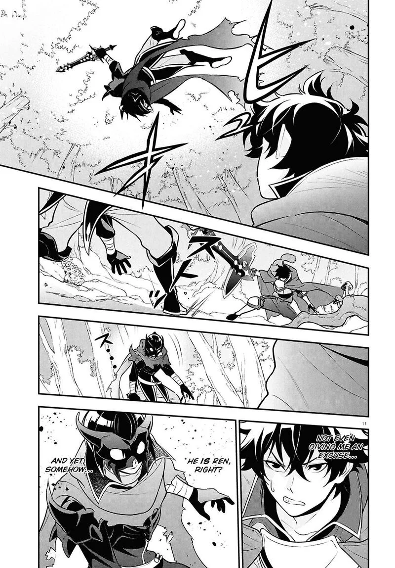 Tate no Yuusha no Nariagari Chapter 111 page 11