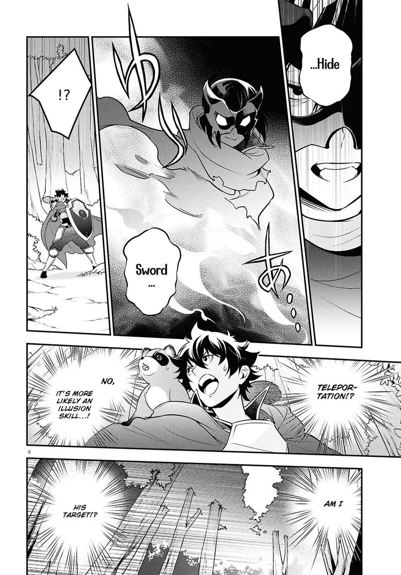 Tate no Yuusha no Nariagari Chapter 111 page 8