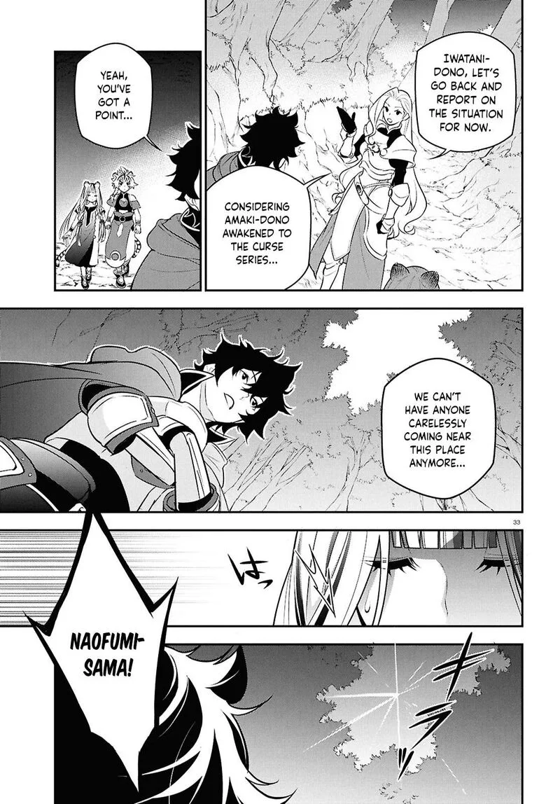 Tate no Yuusha no Nariagari Chapter 111 page 33