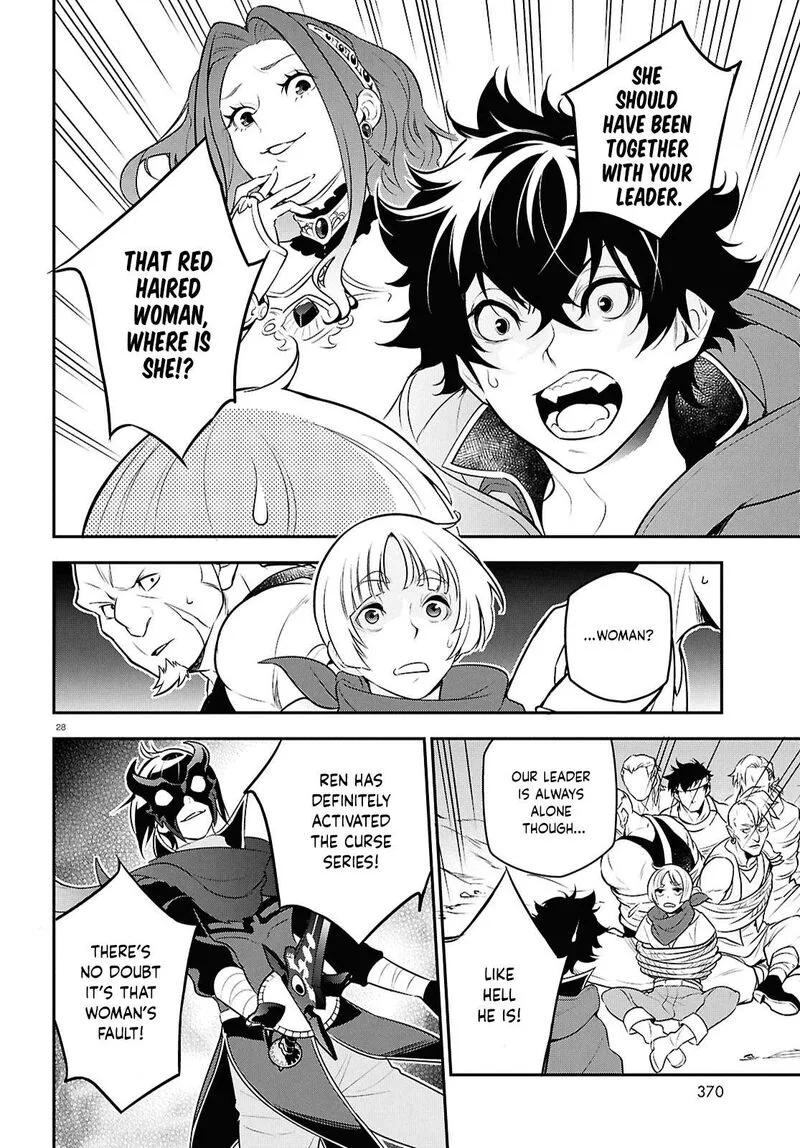 Tate no Yuusha no Nariagari Chapter 111 page 28