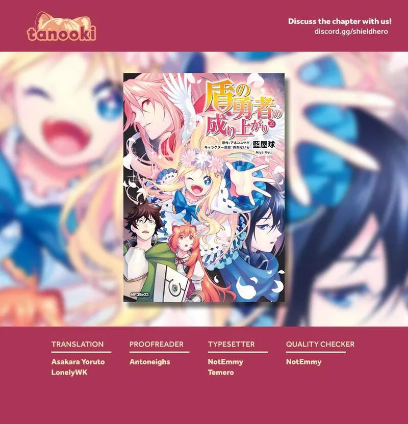 Tate no Yuusha no Nariagari Chapter 111 page 39