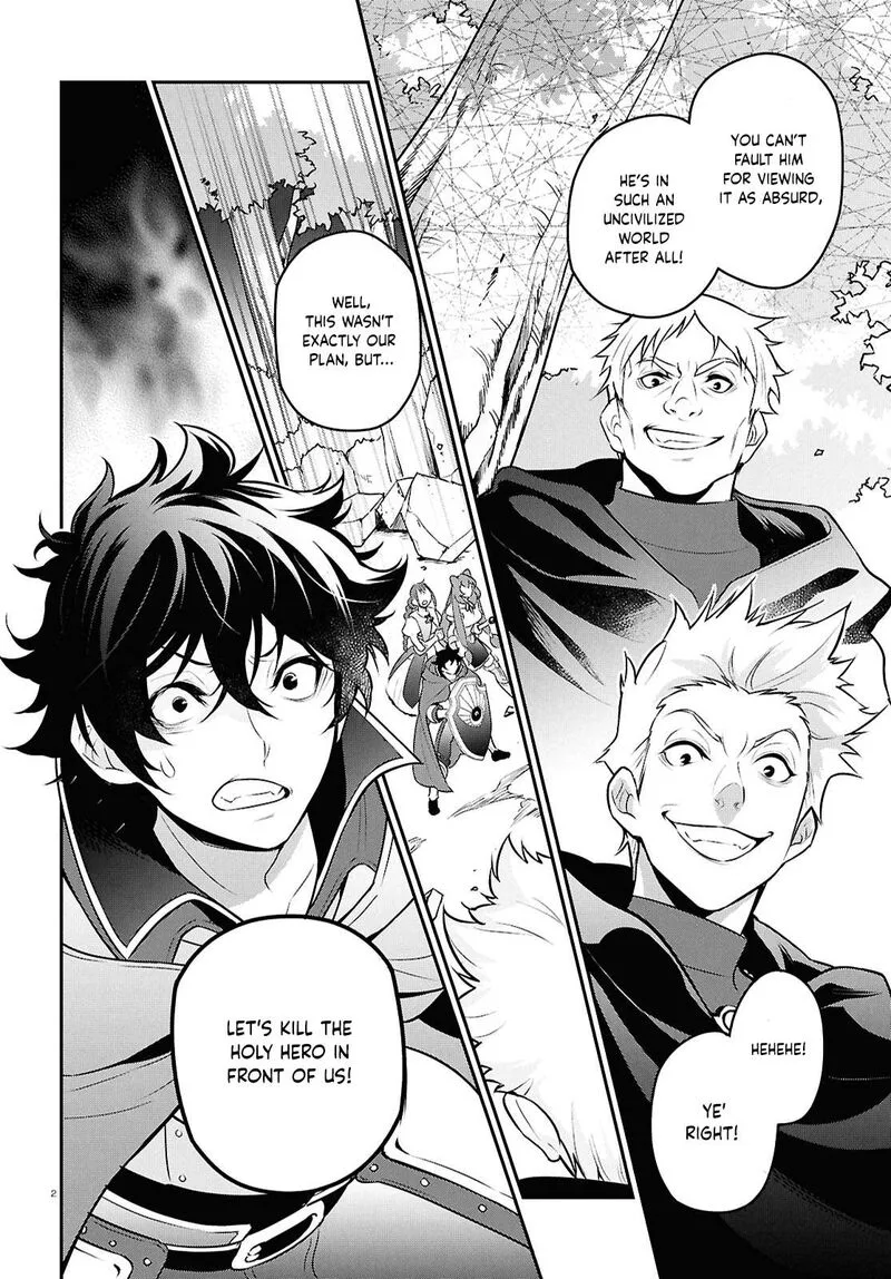 Tate no Yuusha no Nariagari Chapter 112 page 3