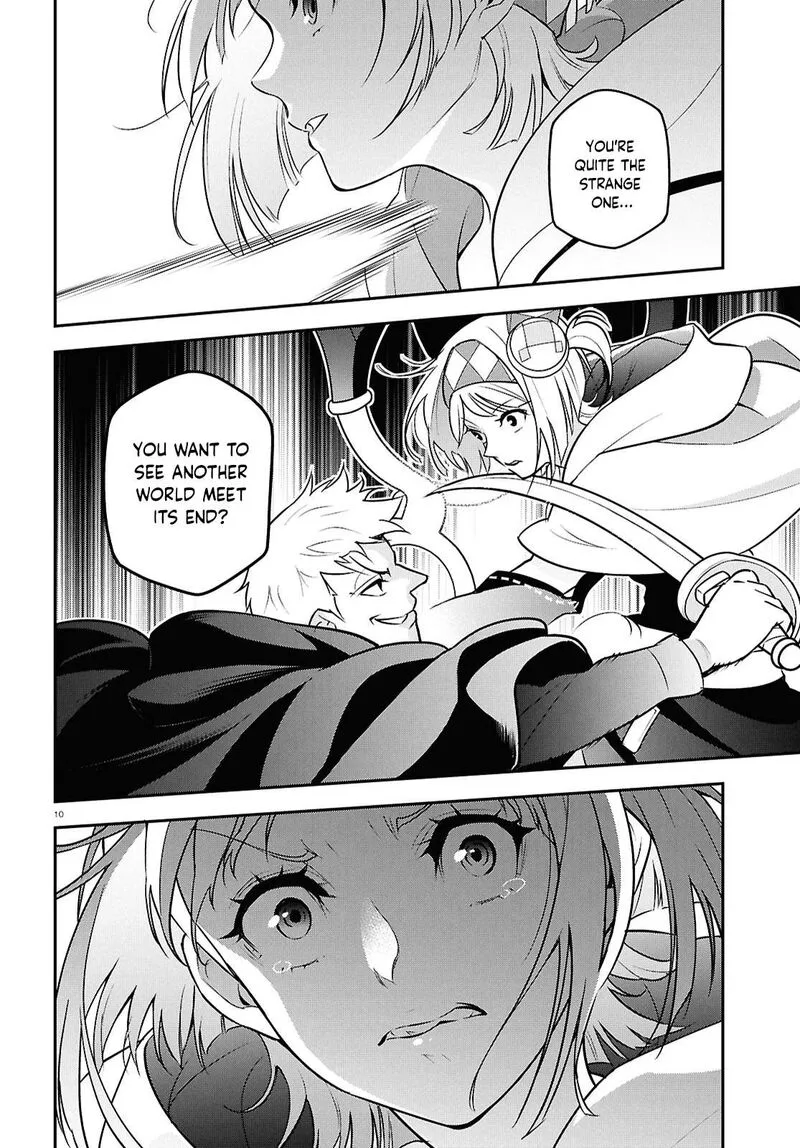 Tate no Yuusha no Nariagari Chapter 112 page 11