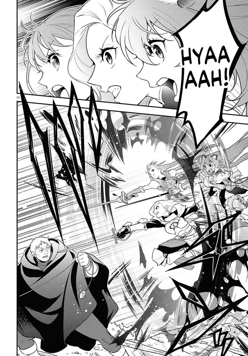 Tate no Yuusha no Nariagari Chapter 112 page 20