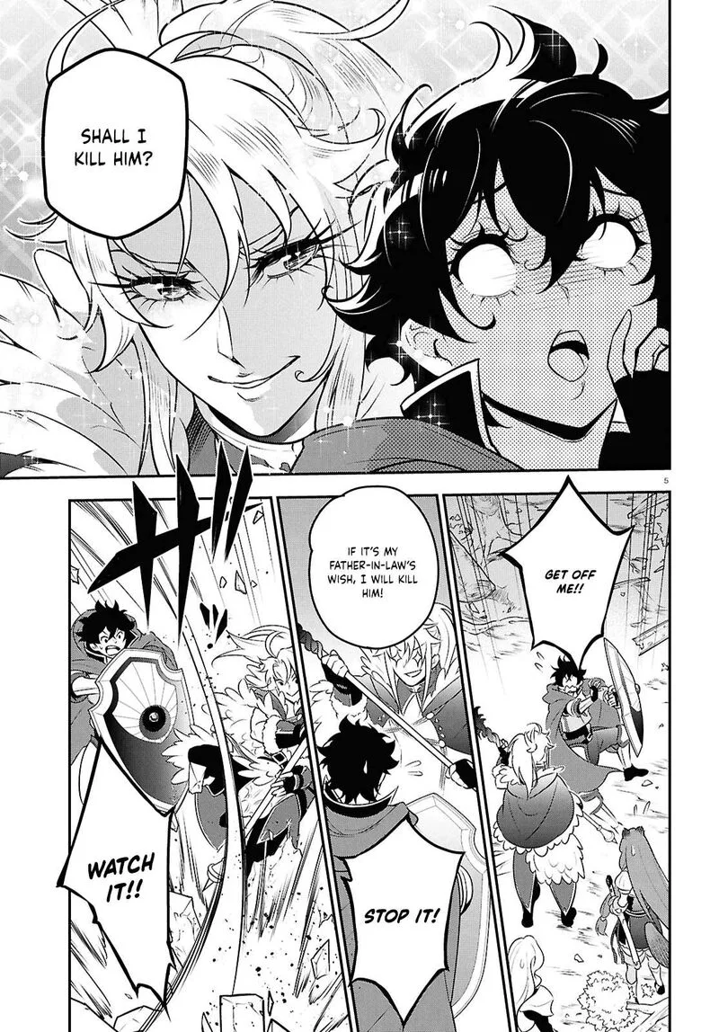 Tate no Yuusha no Nariagari Chapter 113 page 8
