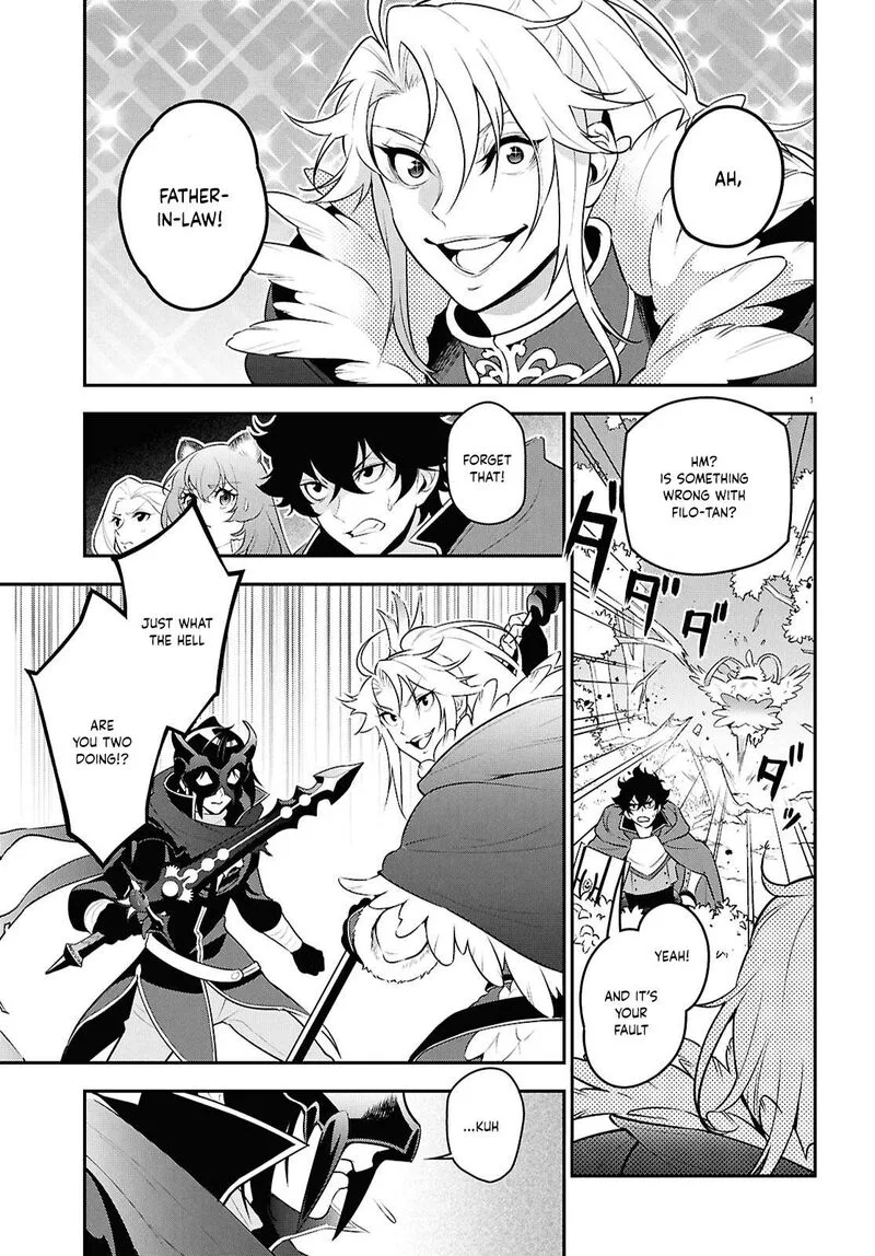 Tate no Yuusha no Nariagari Chapter 113 page 4