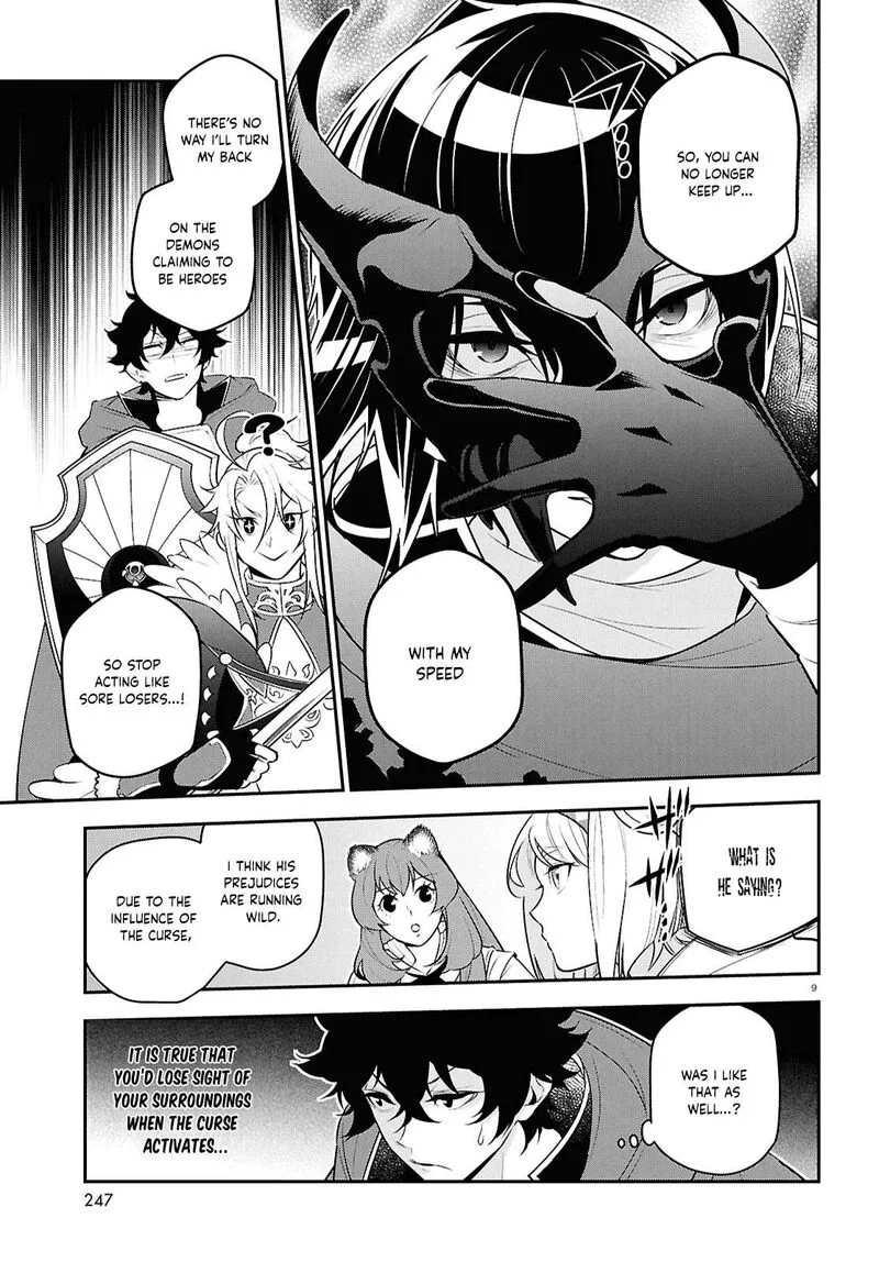 Tate no Yuusha no Nariagari Chapter 113 page 12