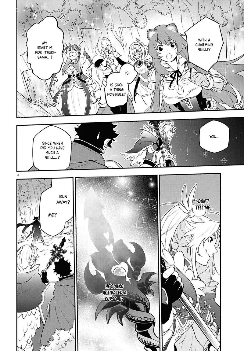 Tate no Yuusha no Nariagari Chapter 113 page 11