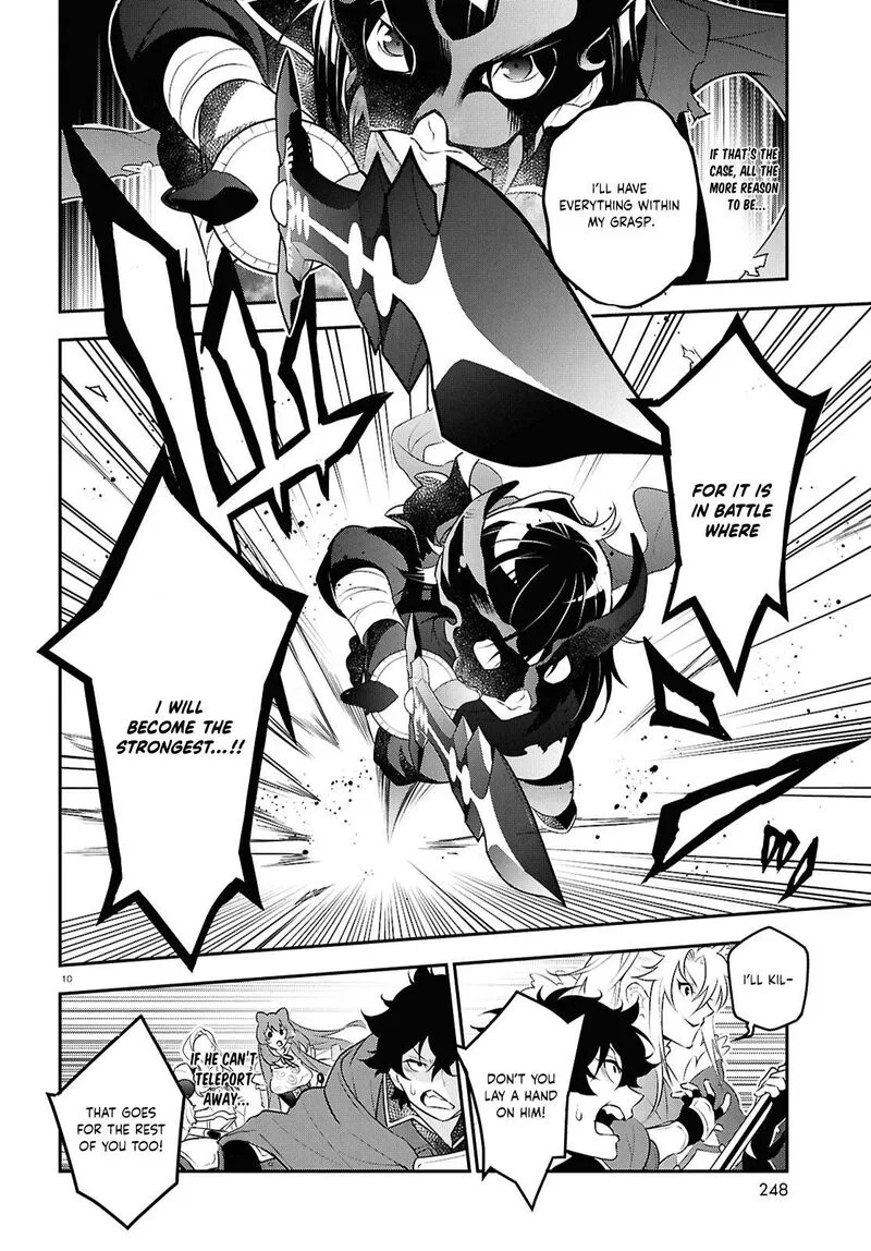 Tate no Yuusha no Nariagari Chapter 113 page 13