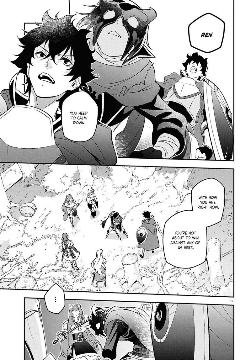 Tate no Yuusha no Nariagari Chapter 113 page 22