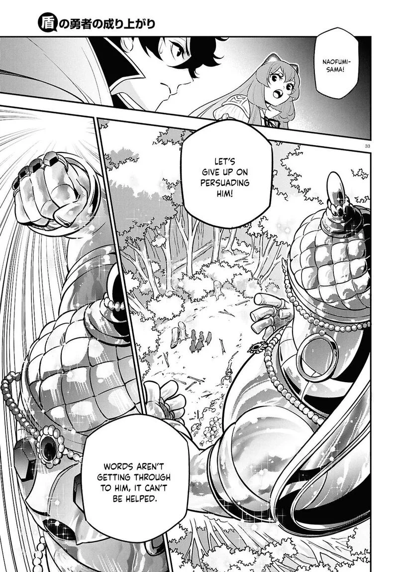 Tate no Yuusha no Nariagari Chapter 113 page 36