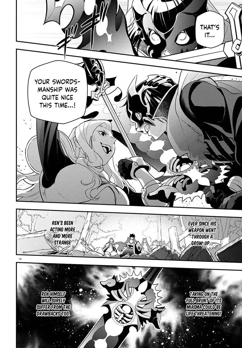 Tate no Yuusha no Nariagari Chapter 114 page 18