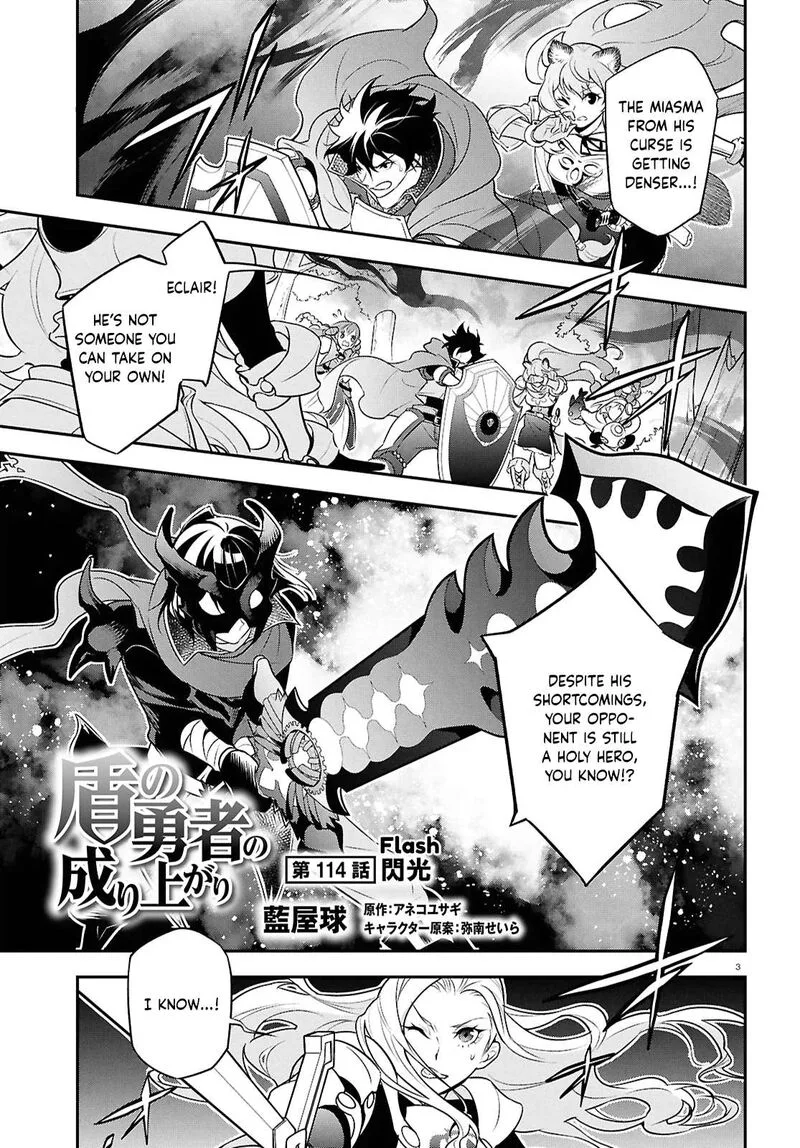 Tate no Yuusha no Nariagari Chapter 114 page 3