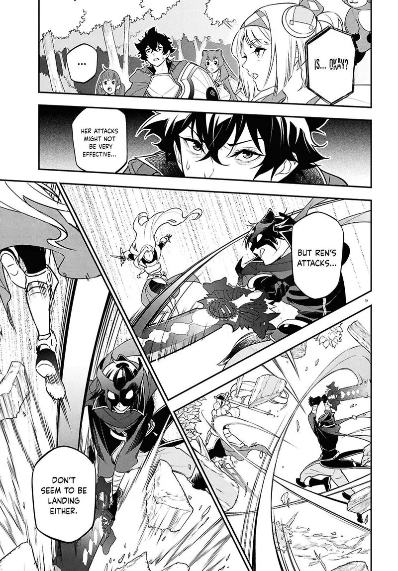 Tate no Yuusha no Nariagari Chapter 114 page 9