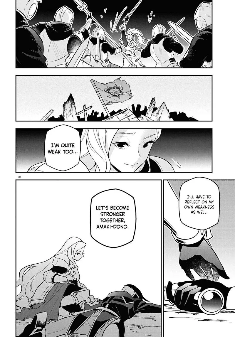 Tate no Yuusha no Nariagari Chapter 114 page 34