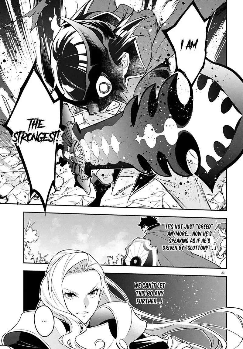 Tate no Yuusha no Nariagari Chapter 114 page 23