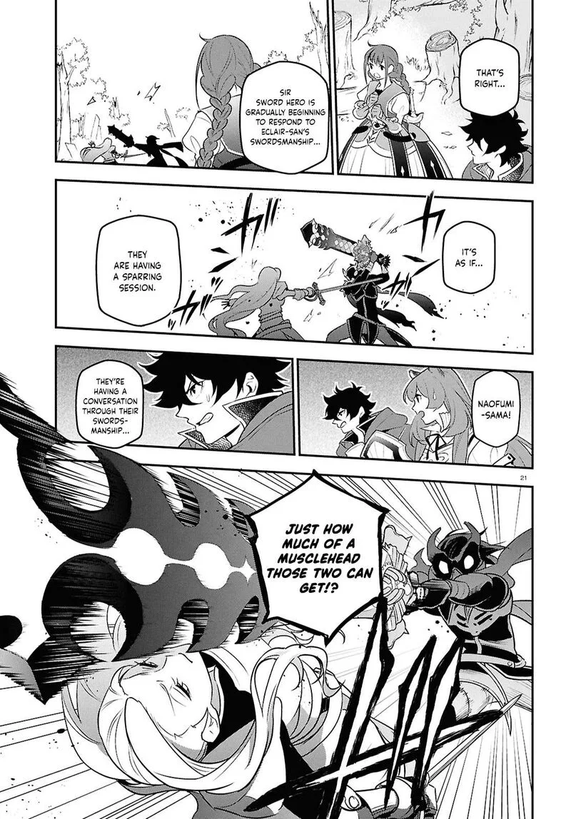 Tate no Yuusha no Nariagari Chapter 114 page 21