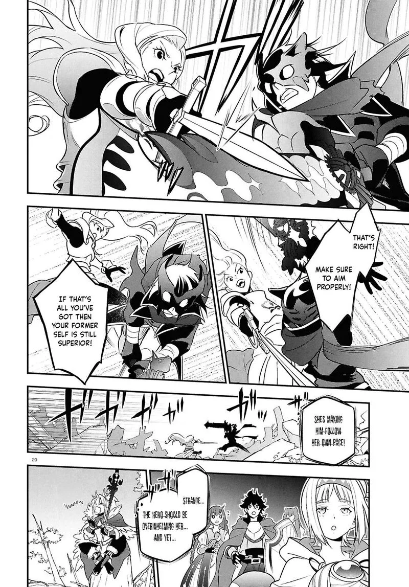 Tate no Yuusha no Nariagari Chapter 114 page 20