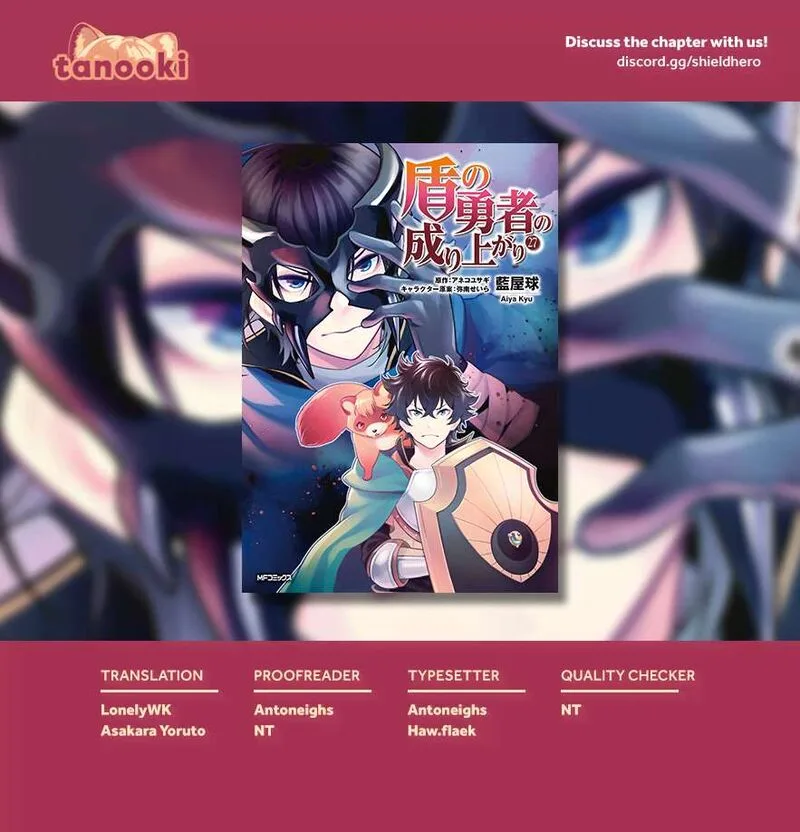 Tate no Yuusha no Nariagari Chapter 114 page 37