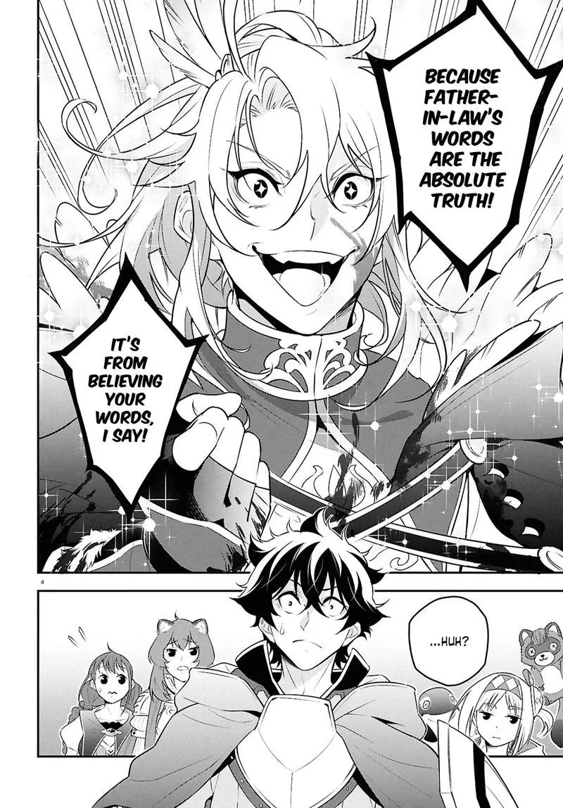 Tate no Yuusha no Nariagari Chapter 115 page 4