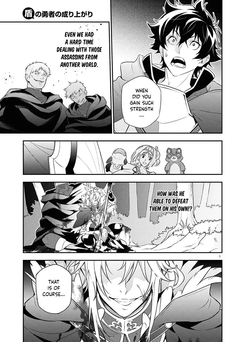 Tate no Yuusha no Nariagari Chapter 115 page 3