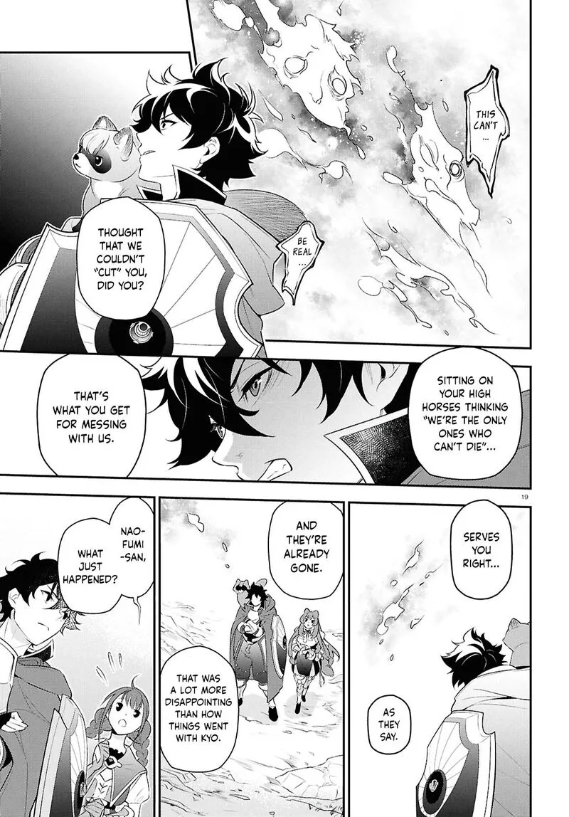 Tate no Yuusha no Nariagari Chapter 115 page 19