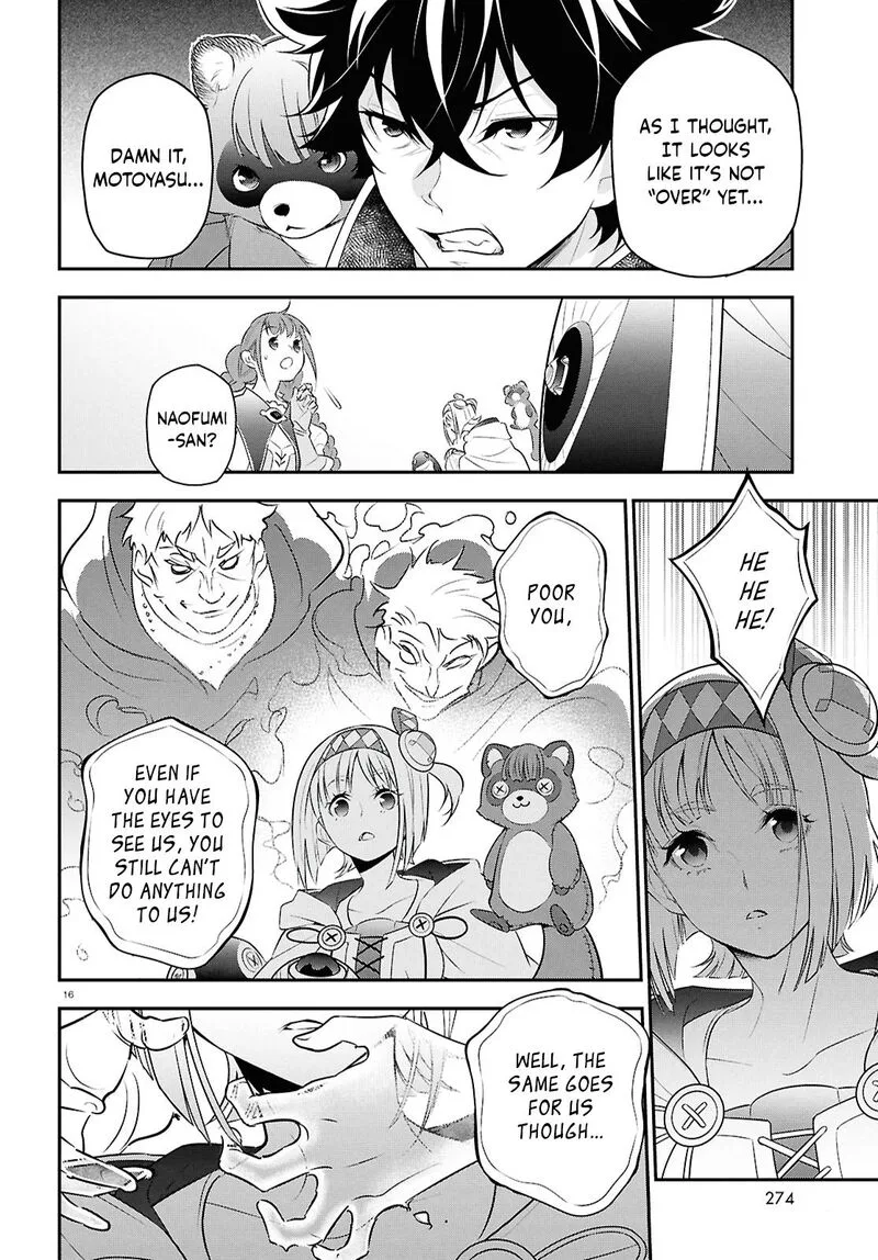 Tate no Yuusha no Nariagari Chapter 115 page 16