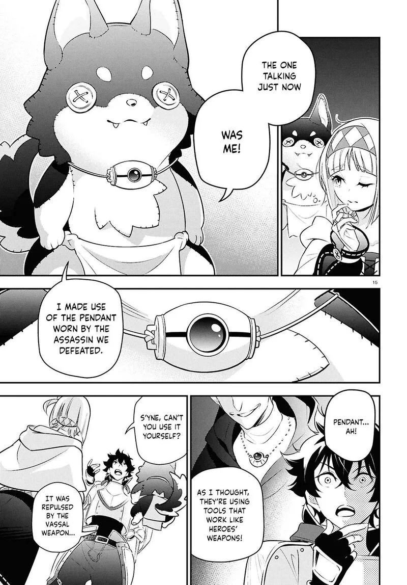 Tate no Yuusha no Nariagari Chapter 116 page 15