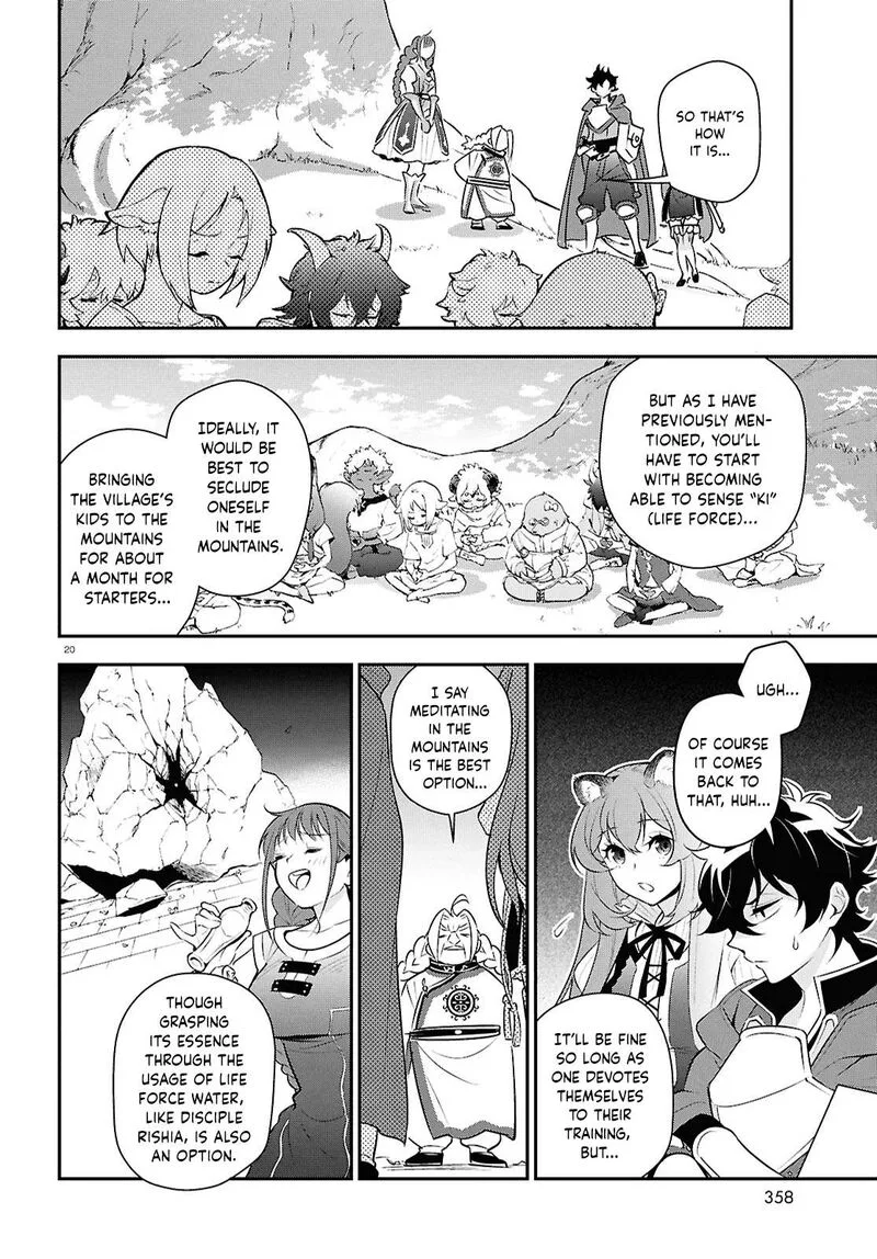 Tate no Yuusha no Nariagari Chapter 116 page 20