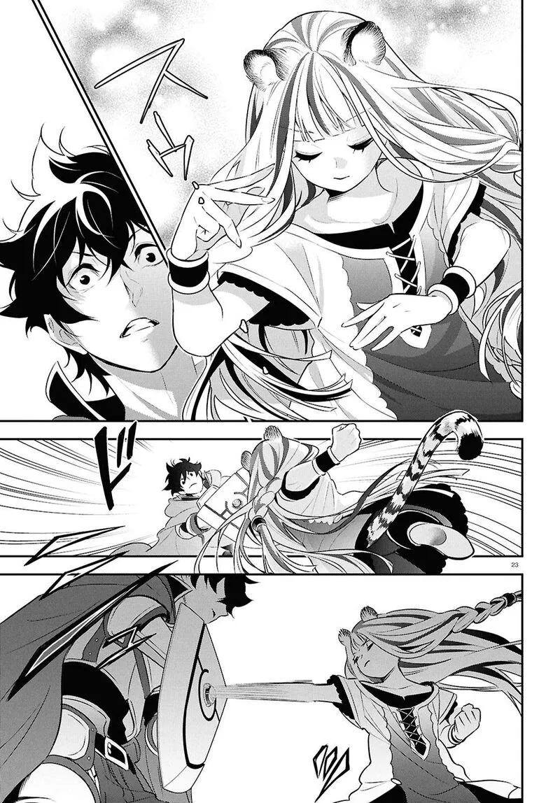Tate no Yuusha no Nariagari Chapter 116 page 23