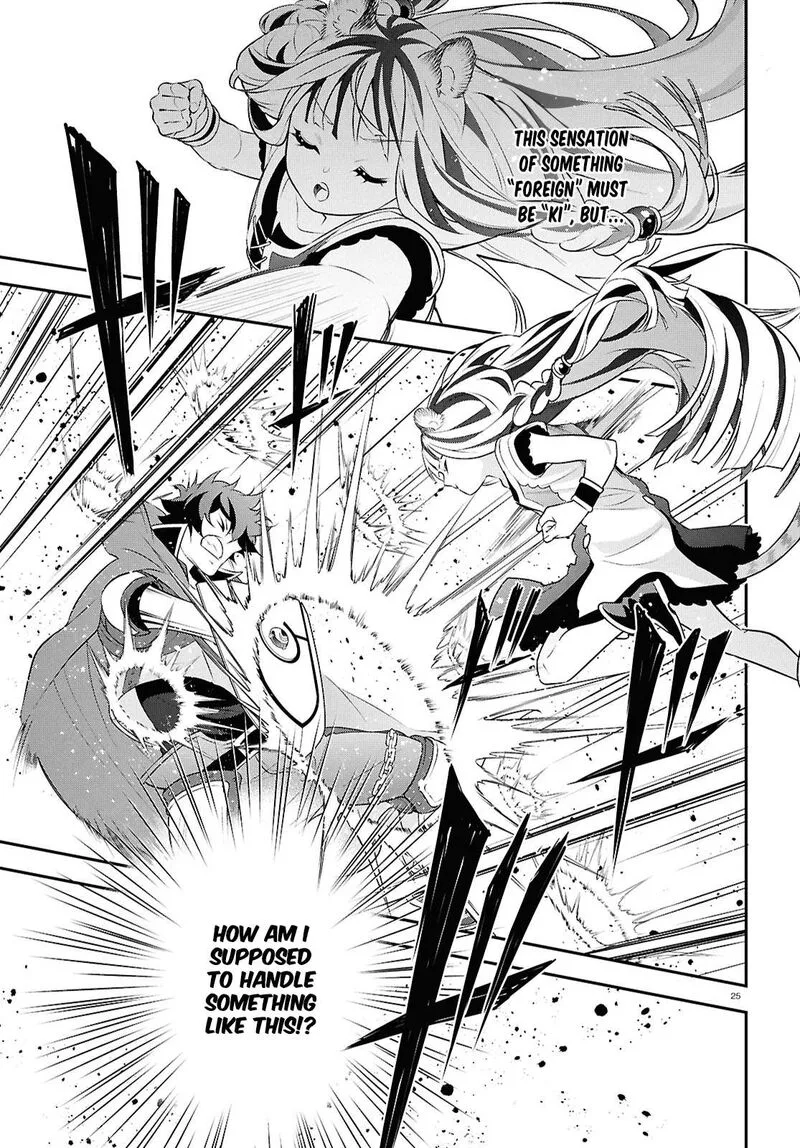 Tate no Yuusha no Nariagari Chapter 116 page 25