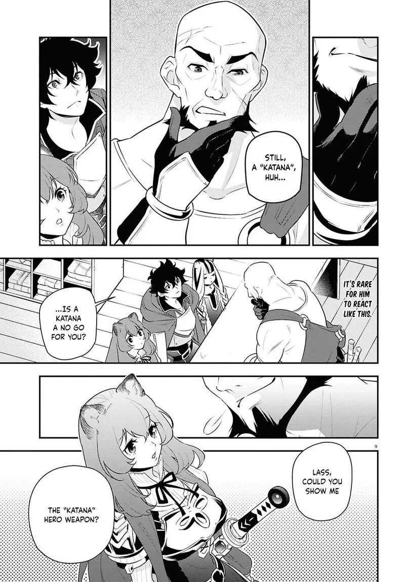 Tate no Yuusha no Nariagari Chapter 117 page 15