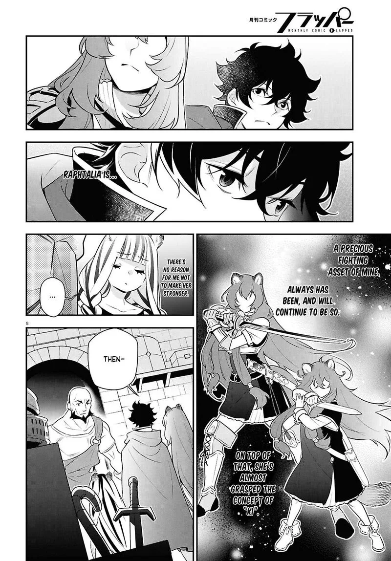 Tate no Yuusha no Nariagari Chapter 117 page 14
