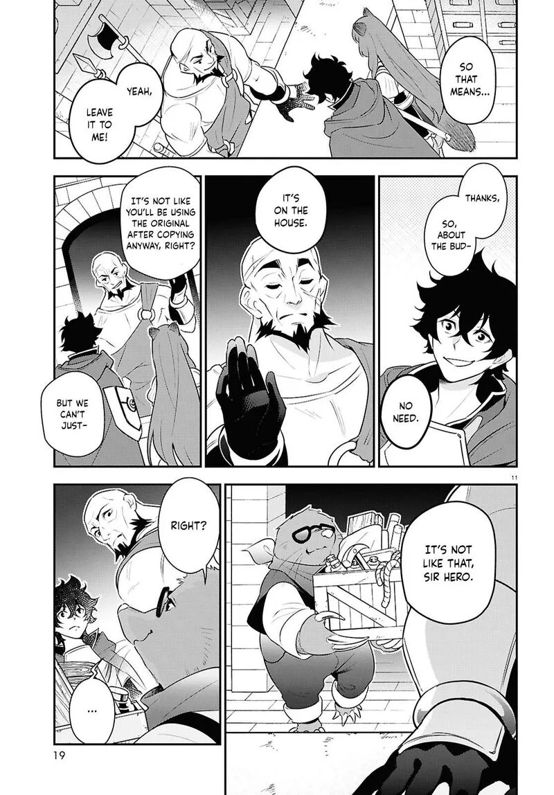 Tate no Yuusha no Nariagari Chapter 117 page 17