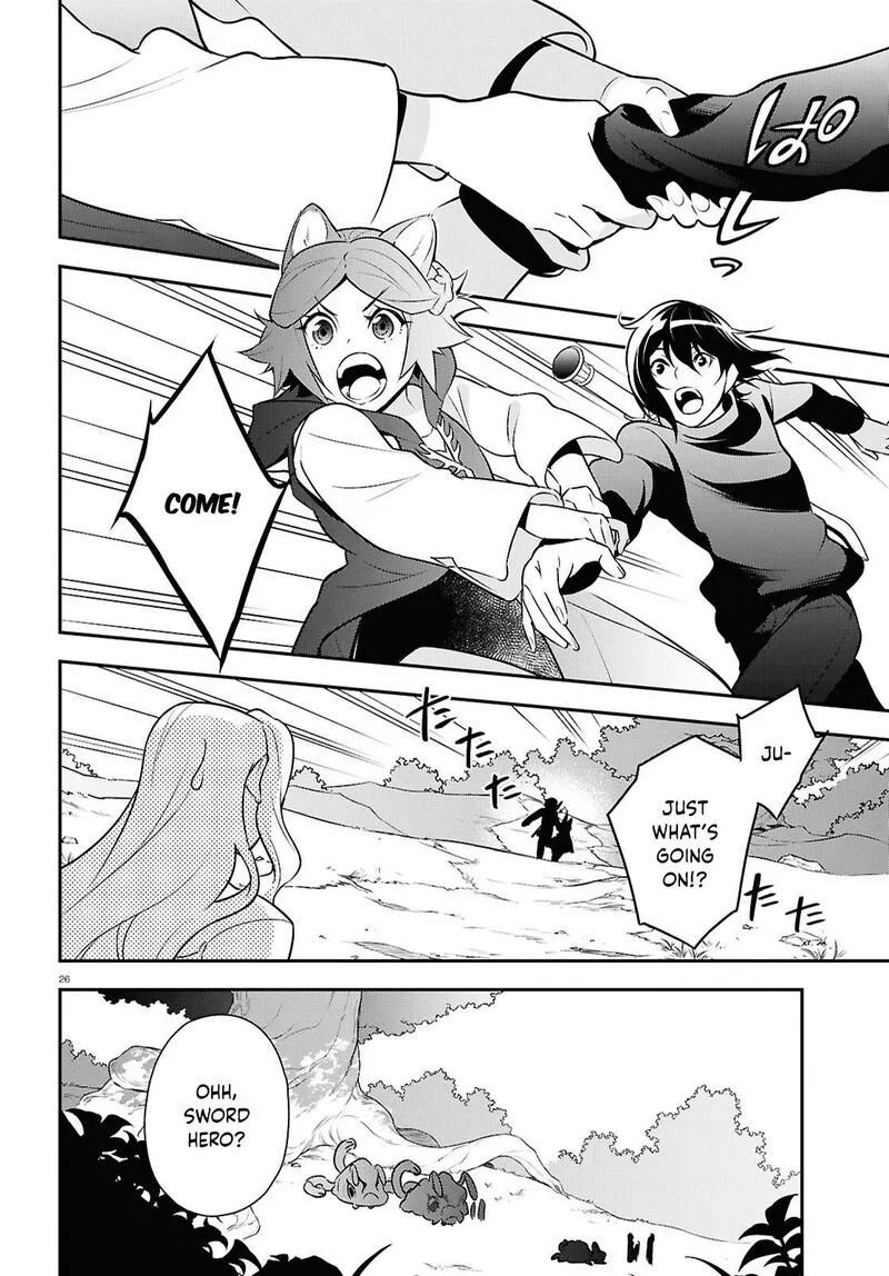Tate no Yuusha no Nariagari Chapter 117 page 32