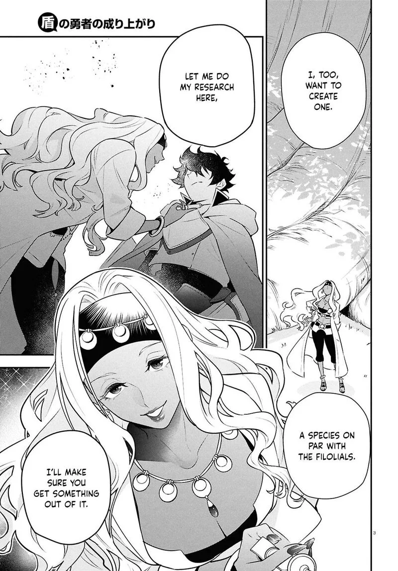 Tate no Yuusha no Nariagari Chapter 118 page 3