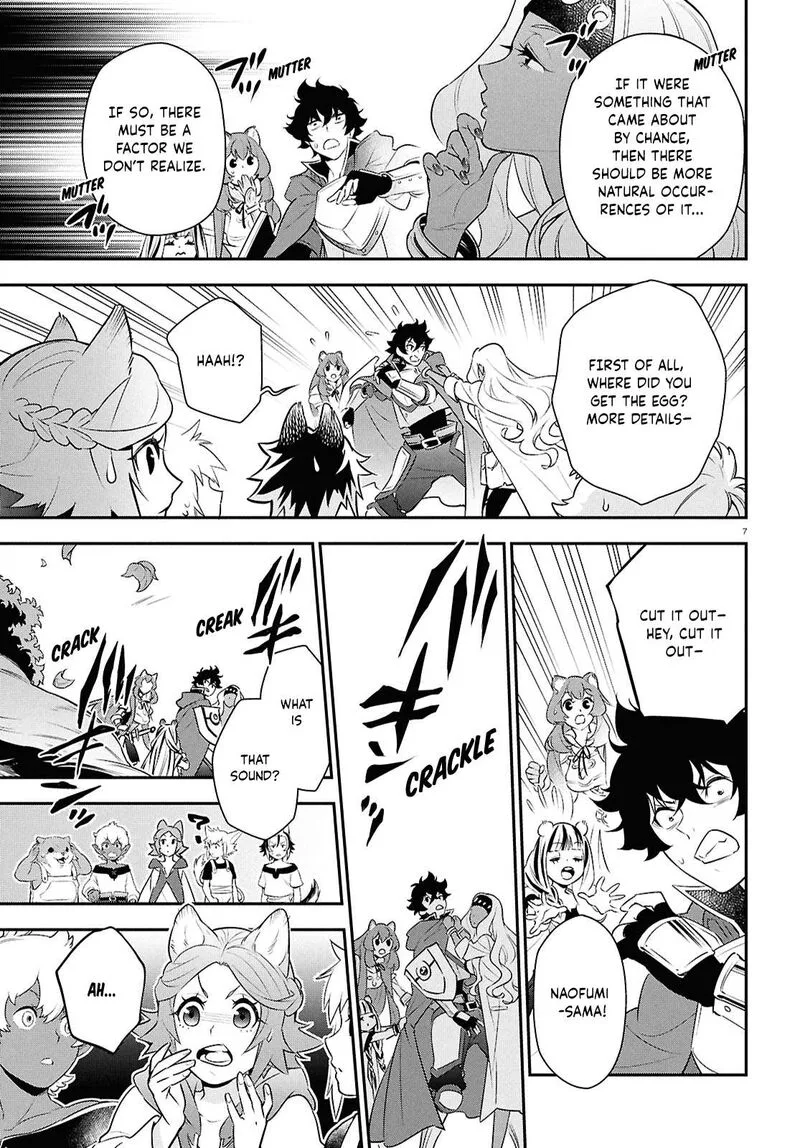 Tate no Yuusha no Nariagari Chapter 118 page 7