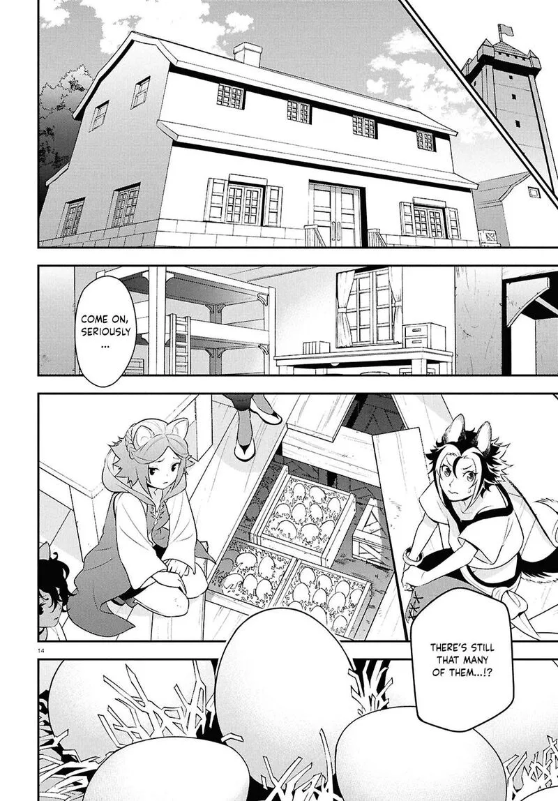 Tate no Yuusha no Nariagari Chapter 118 page 14