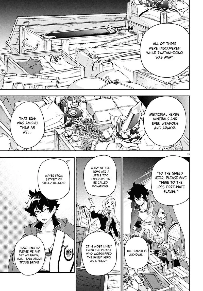 Tate no Yuusha no Nariagari Chapter 118 page 19
