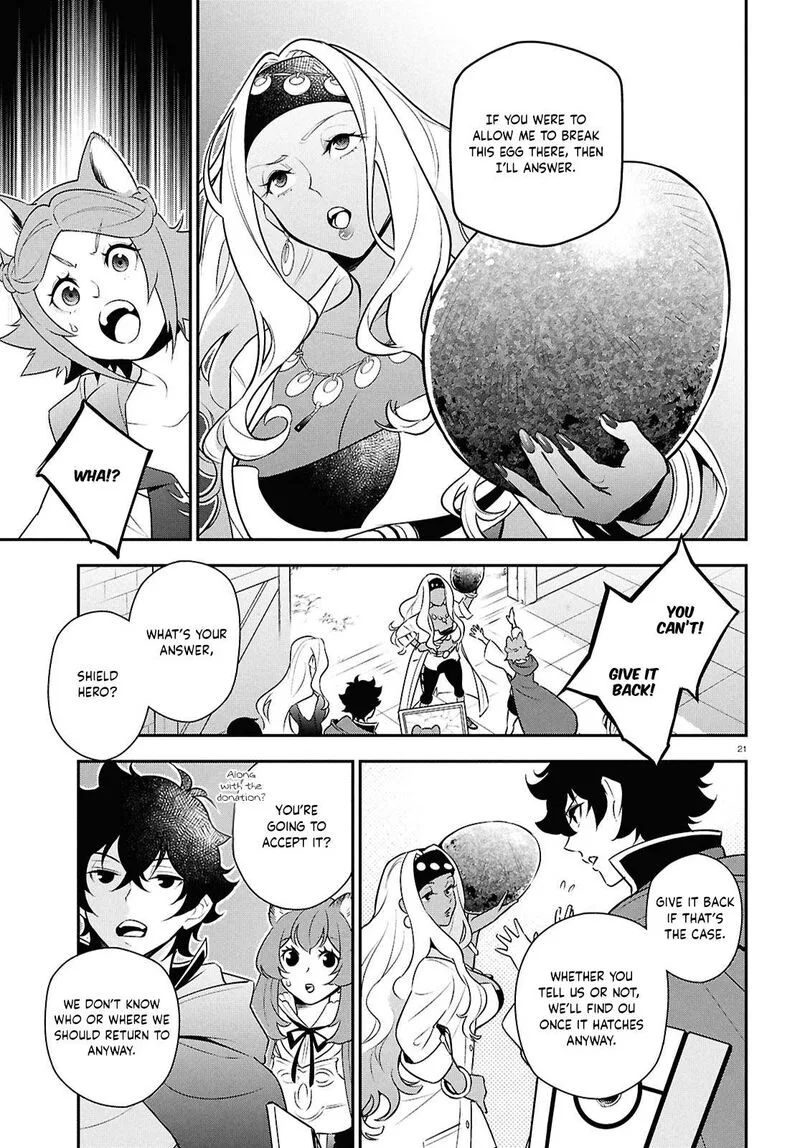 Tate no Yuusha no Nariagari Chapter 118 page 21