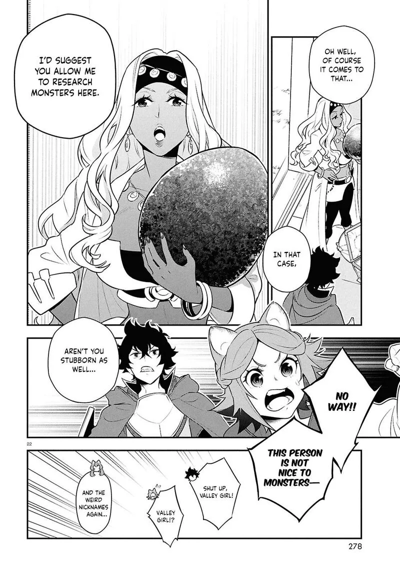 Tate no Yuusha no Nariagari Chapter 118 page 22