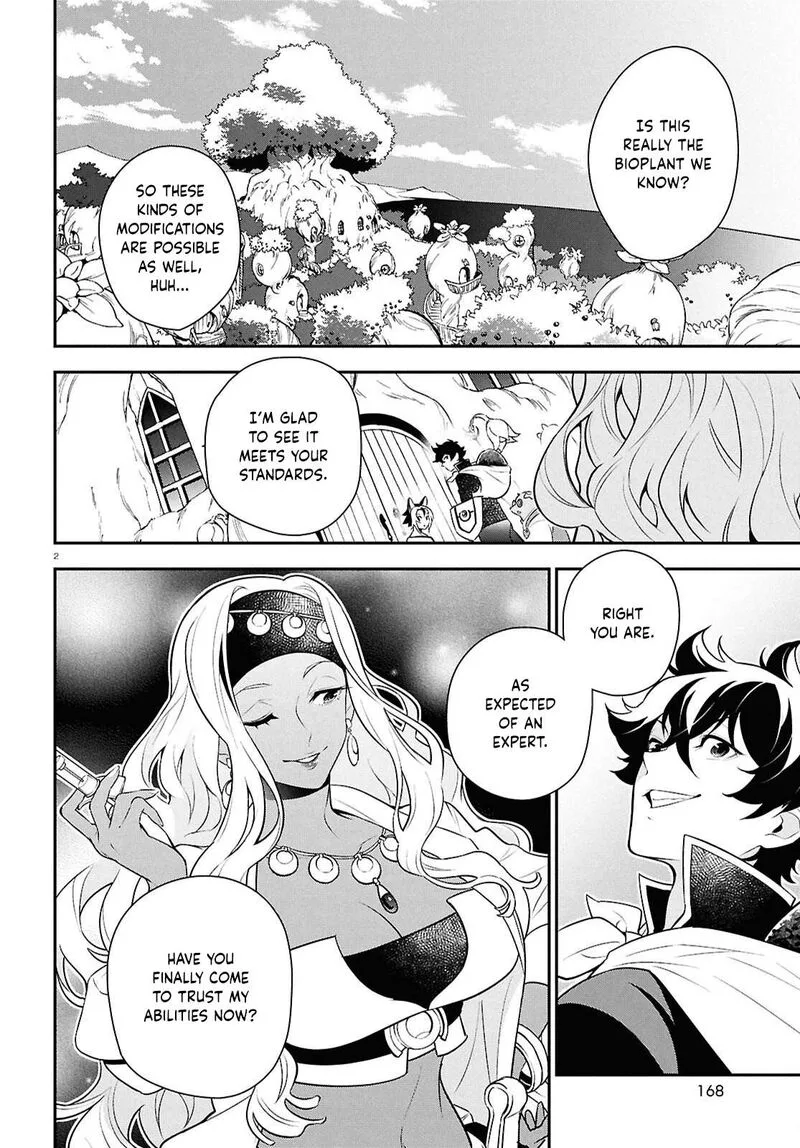 Tate no Yuusha no Nariagari Chapter 119 page 2
