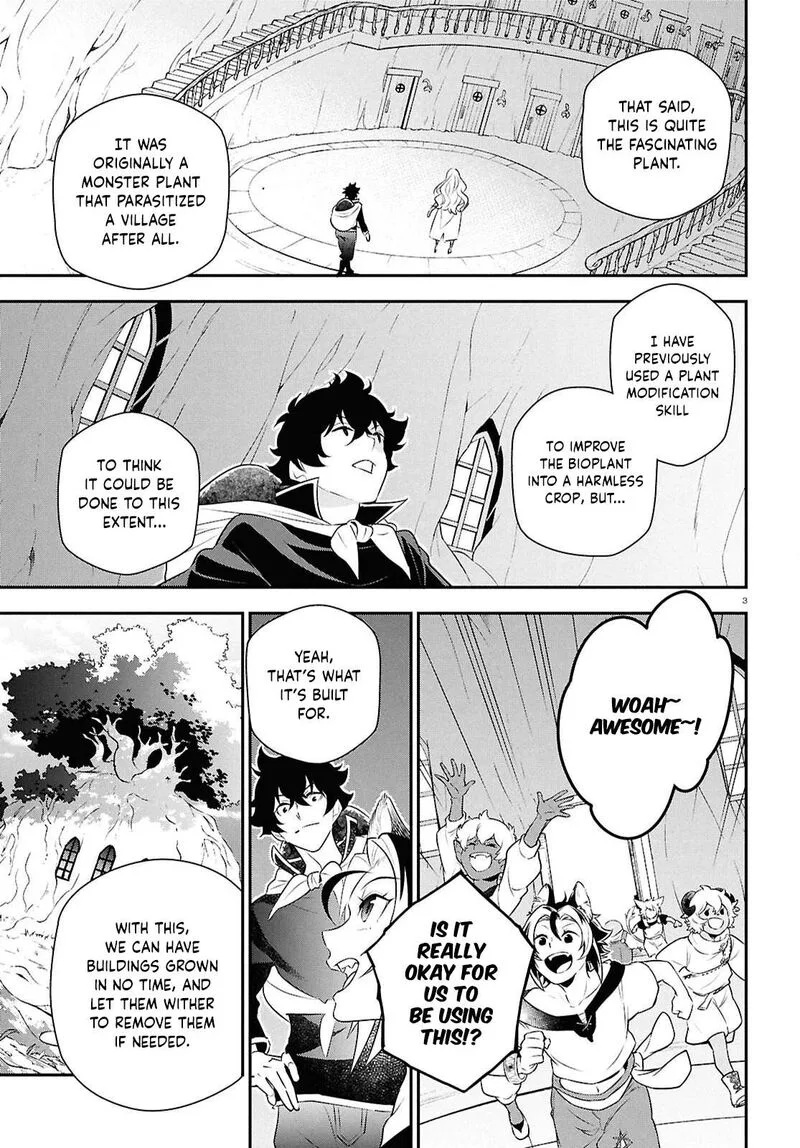 Tate no Yuusha no Nariagari Chapter 119 page 3