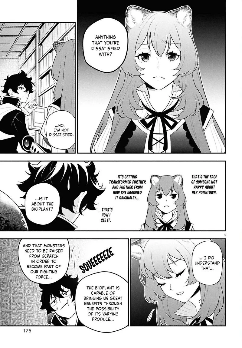 Tate no Yuusha no Nariagari Chapter 119 page 9