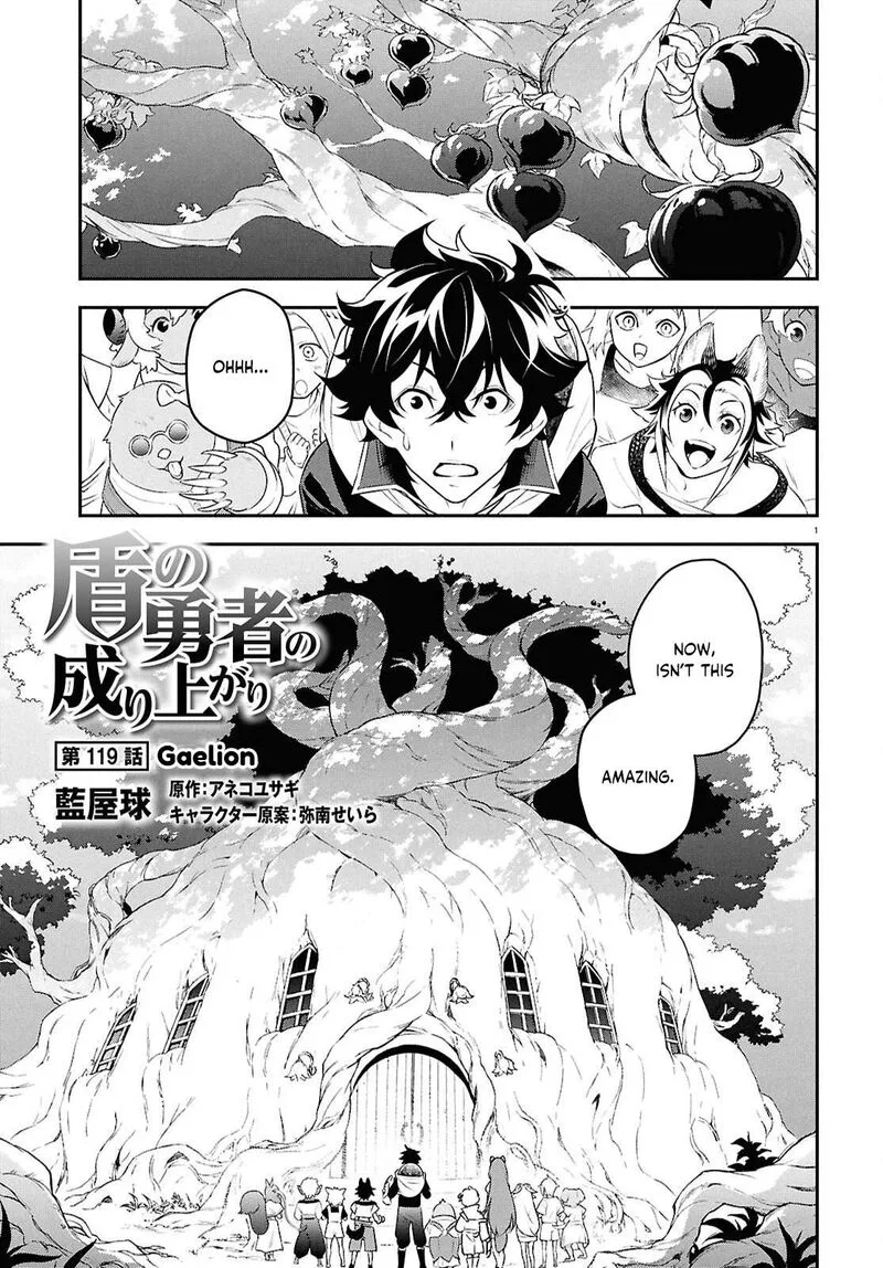 Tate no Yuusha no Nariagari Chapter 119 page 1