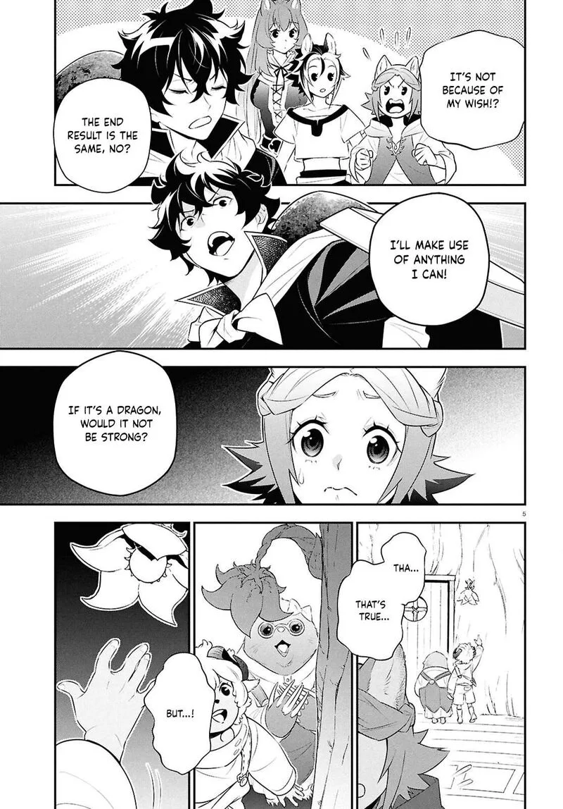Tate no Yuusha no Nariagari Chapter 119 page 5