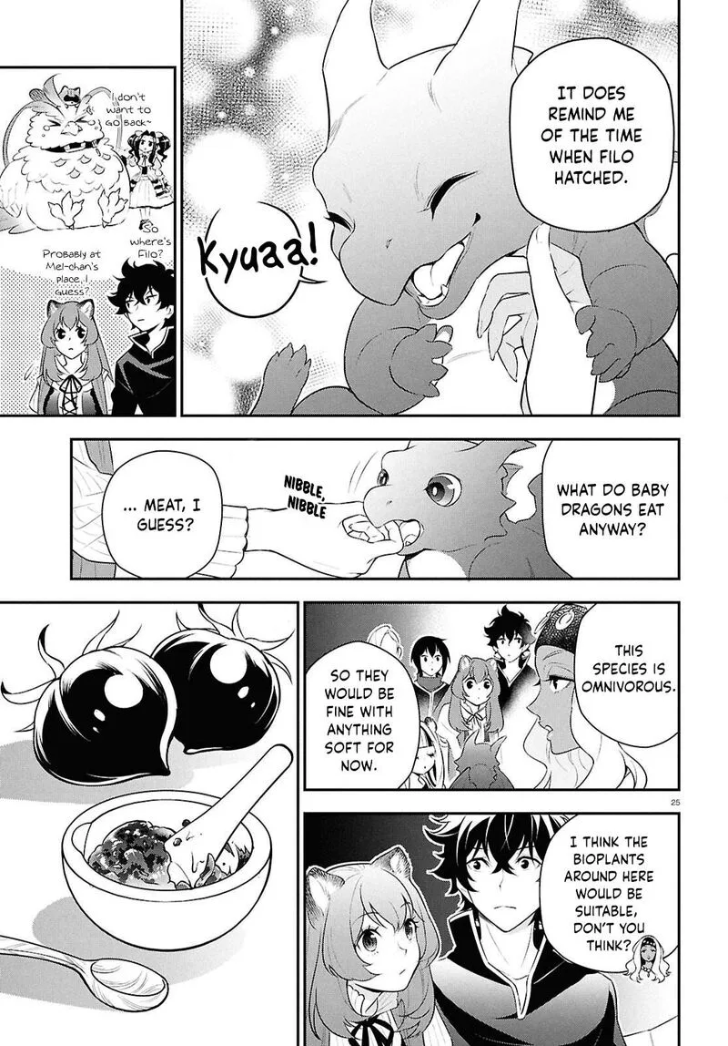 Tate no Yuusha no Nariagari Chapter 119 page 25